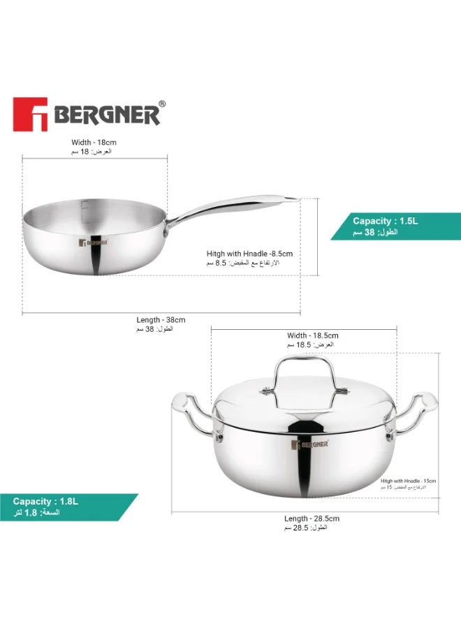 بيرجنر Bergner Argent Saira Saiba Triply Stainless Steel 3-Piece Cookware Set with 18cm (1.5L) Frypan, 18cm (1.8L) Casserole, Common Lid, Low-Oil Healthy Cooking, Even Heating, Induction & Gas Compatible